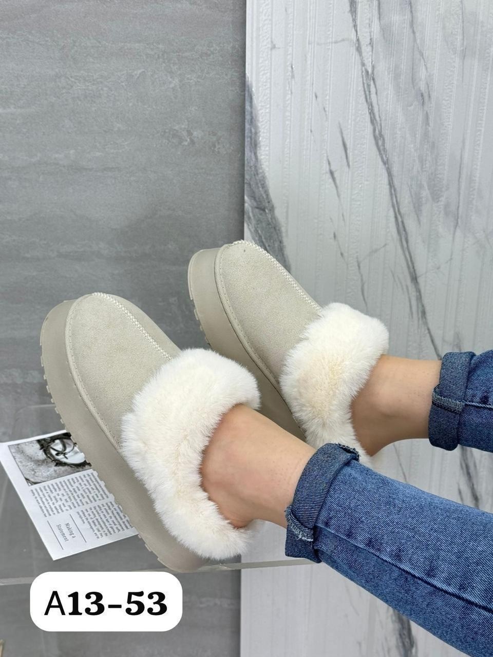 ,женские угги,женская зимняя ,угги женские зимние,угги