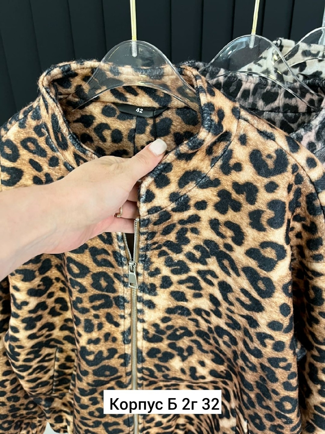 рубашка женская,,блузка женская,блузка кофта,рубашка леопардовая