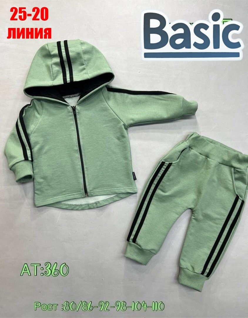 cпортивный костюм для малыша,костюмы детские спортивные,костюмы спортивные для мальчика,костюм на флисе,спортивные костюм