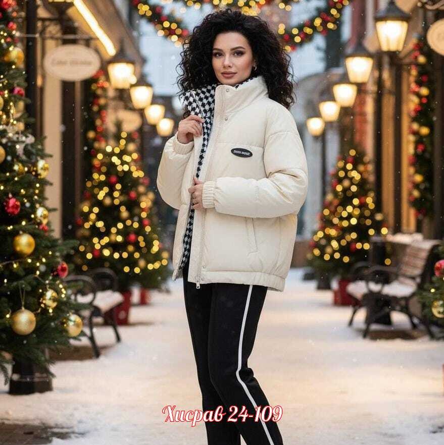 куртка женская,женская зимняя куртка,зимние куртки,куртка модная,демисезонная куртка