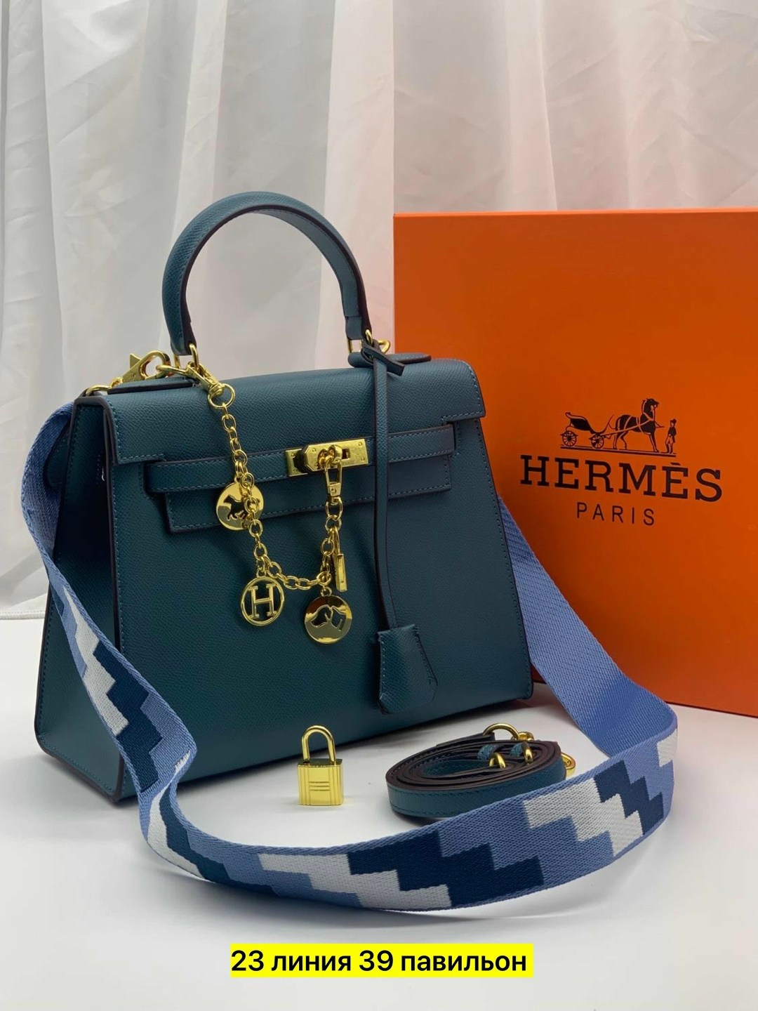 hermes сумка,сумка женская hermes,hermes сумка на плечо,сумка брендовая в подарок hermes гермес,сумки гермес