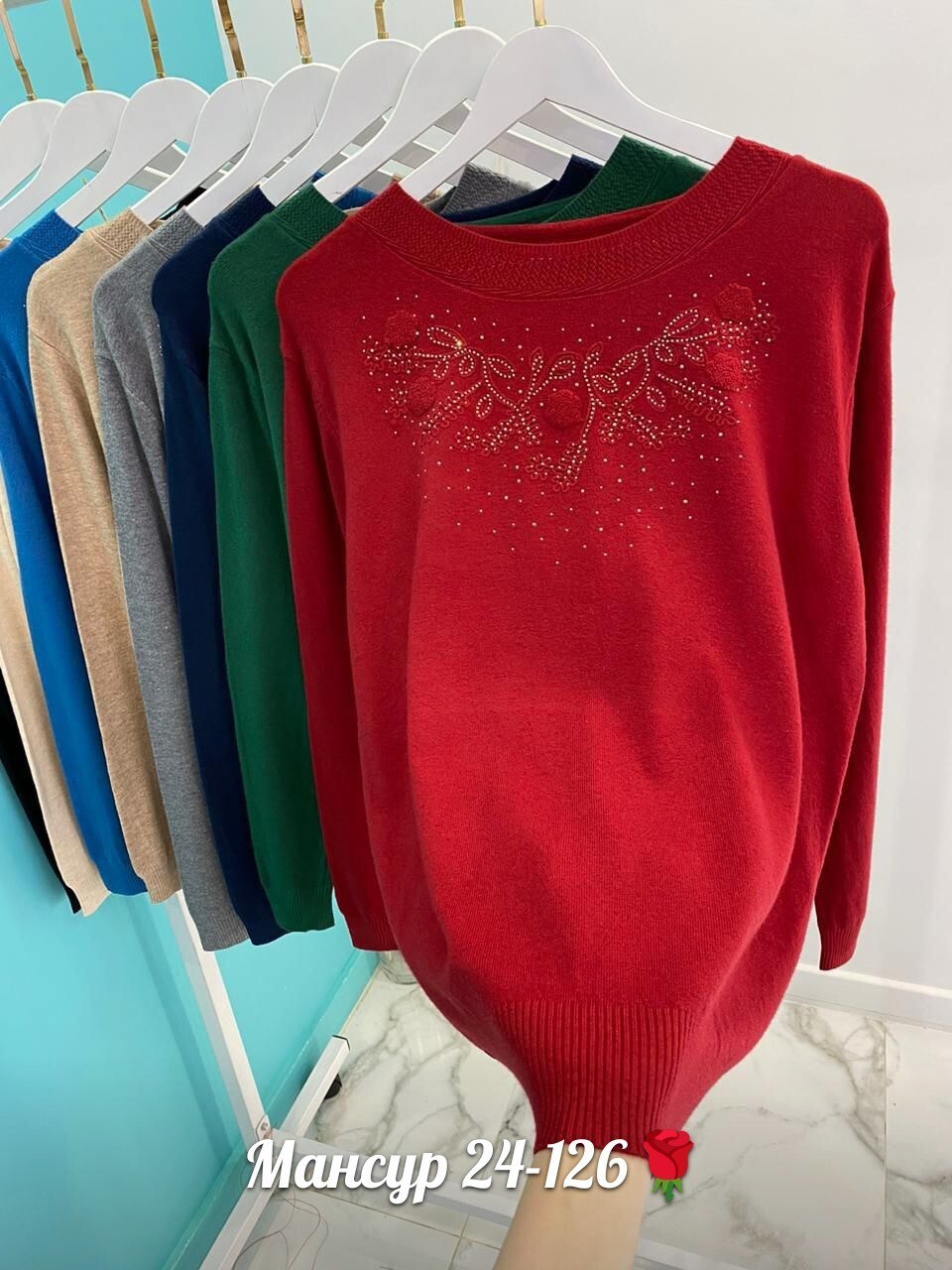 джемпер женский кофта,женская кофта,свитер женский кофта,кофта свитер,свитер