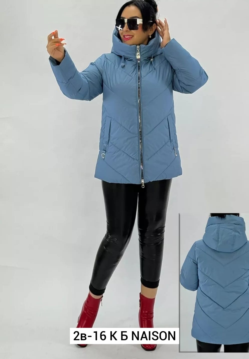 куртка больших размеров демисезонная bloom fashion,куртка зимняя женская больших размеров bloom,демисезонная куртка,куртка демисезон с капюшоном утепленная большие,куртка женская