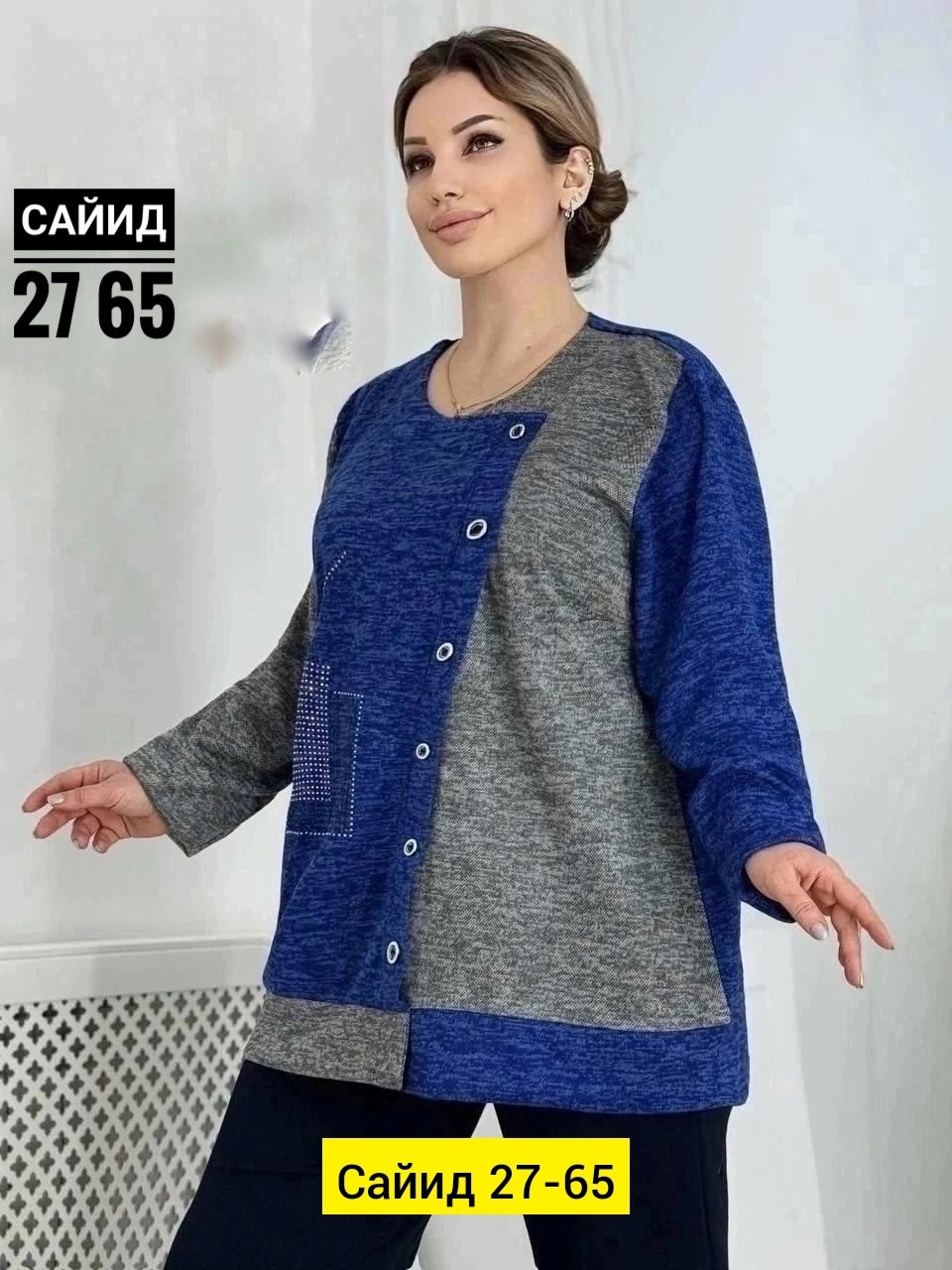 туника большие размеров,женская кофта,кофта теплая,кардиган,кофта кардиган