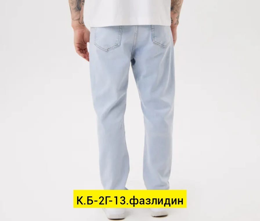 джинсы мужские,джинсы бананы зауженные,джинсы для мужчин,джинсы бананы зауженные к низу,джинсы банан мужские