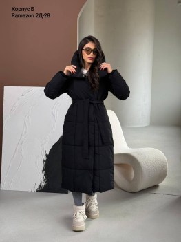 Верхняя одежда