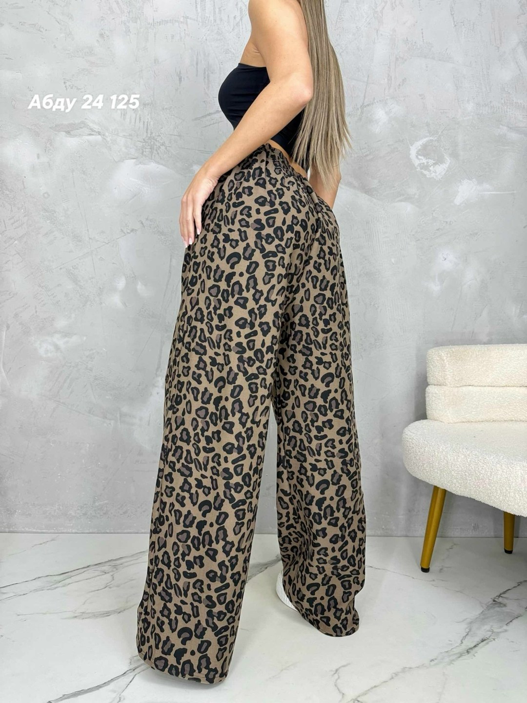 брюки женские,брюки плотные,брюки женские летние,широкие брюки,леопардовые брюки