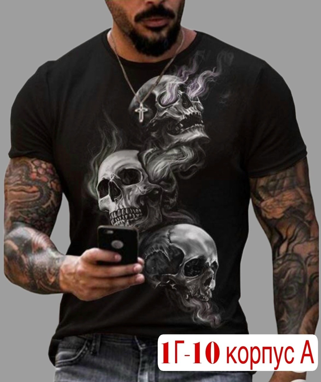 самый крутой рыбак футболка,футболка самый главный рыбак в мире,футболка самый лучший рыбак,футболка для рыбака,футболка самый главный рыбак