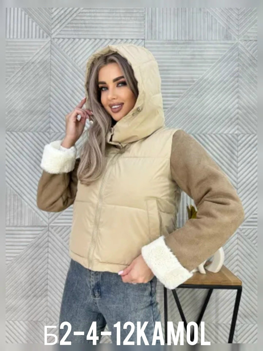 куртка,женская зимняя куртка,куртка женская короткая,женская куртка,куртка женская модная