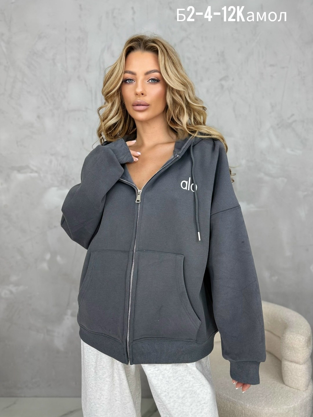 толстовки женская,женские кофты,толстовки оверсайз,толстовки оверсайз с капюшоном,толстовки