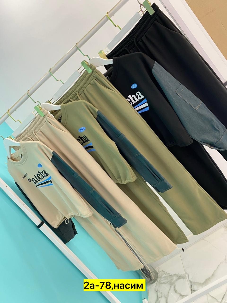 женский костюм двойка,костюмы двойки,женские костюмы,костюм повседневный,костюмы спортивные женские