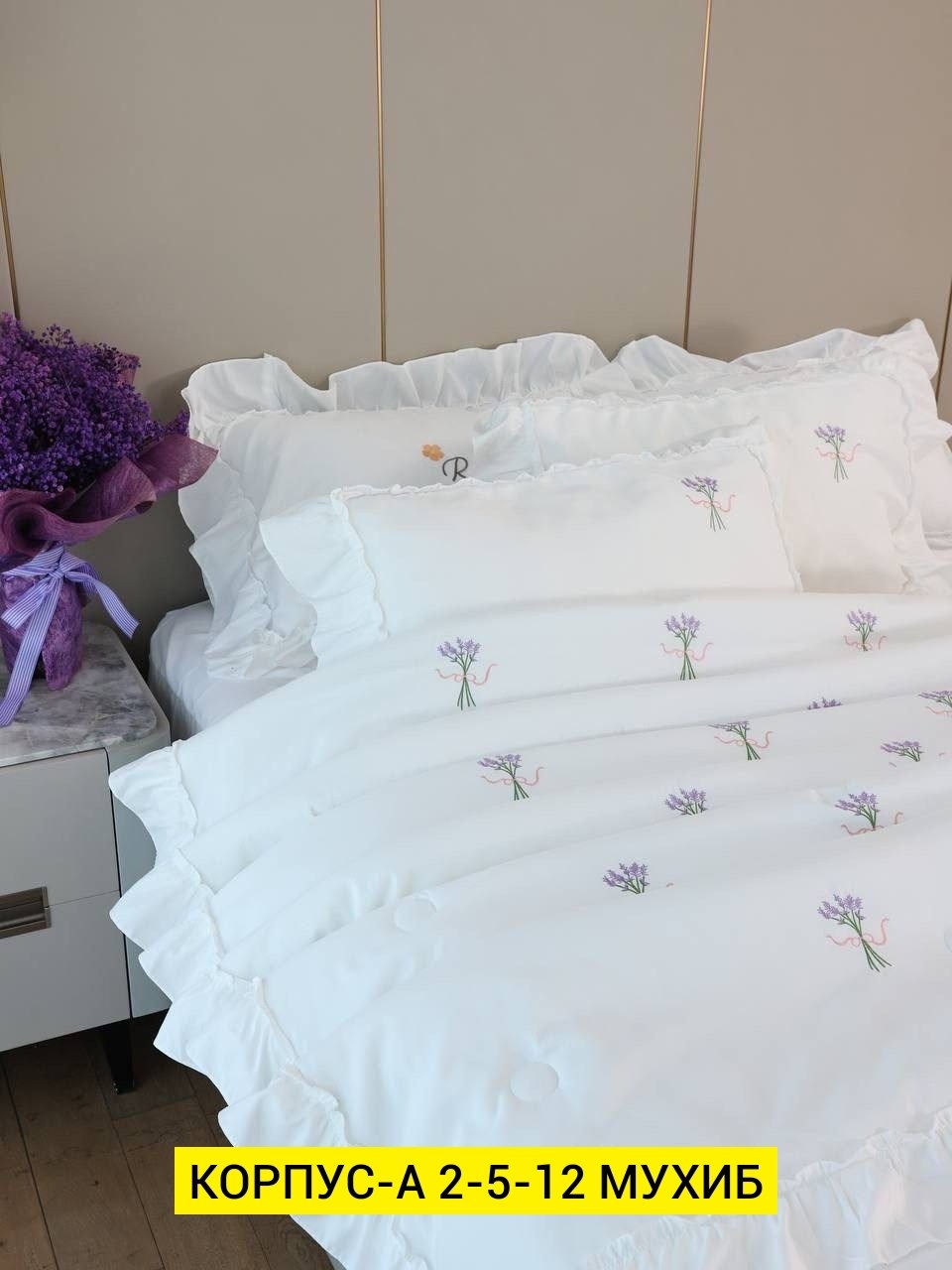 комплект постельного белья,постельного белья,постельное белье с вышивкой,пододеяльник,комплект постельного белья с готовыми одеялами