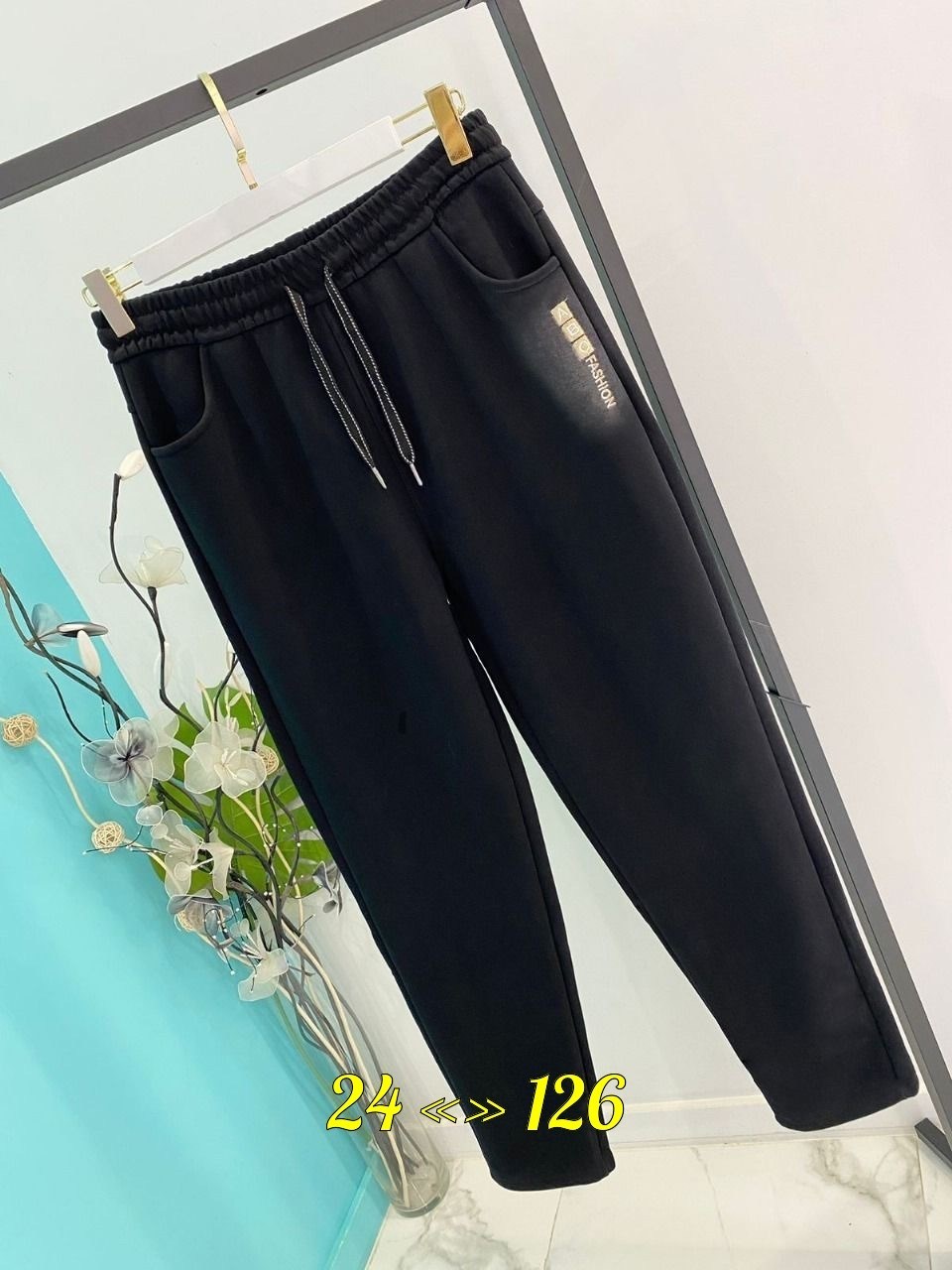 брюки джоггеры,брюки штаны,женские штаны,брюки женские,повседневные брюки