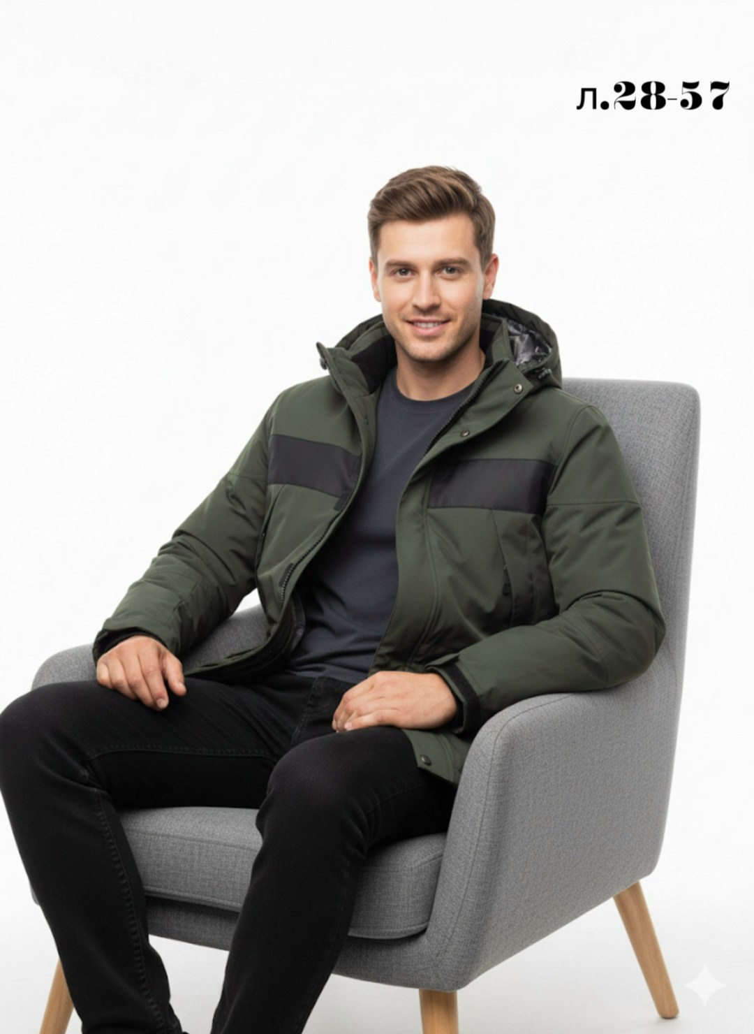 куртка зимняя мужская,куртка,куртка мужскaя демисезонная,куртка зимняя,куртка мужская