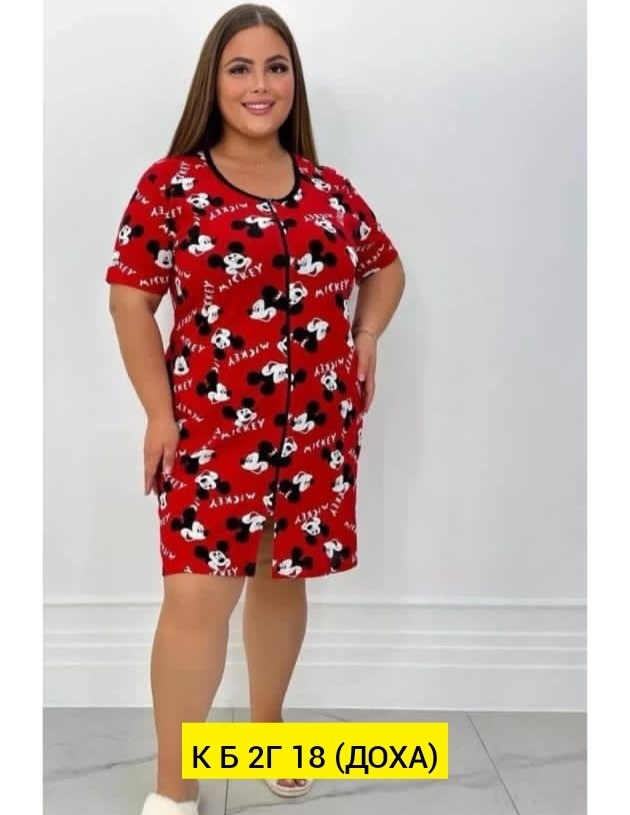 халат женский,женский домашний халат,пижама домашний одежда,халат женский молодежный,халат пижама