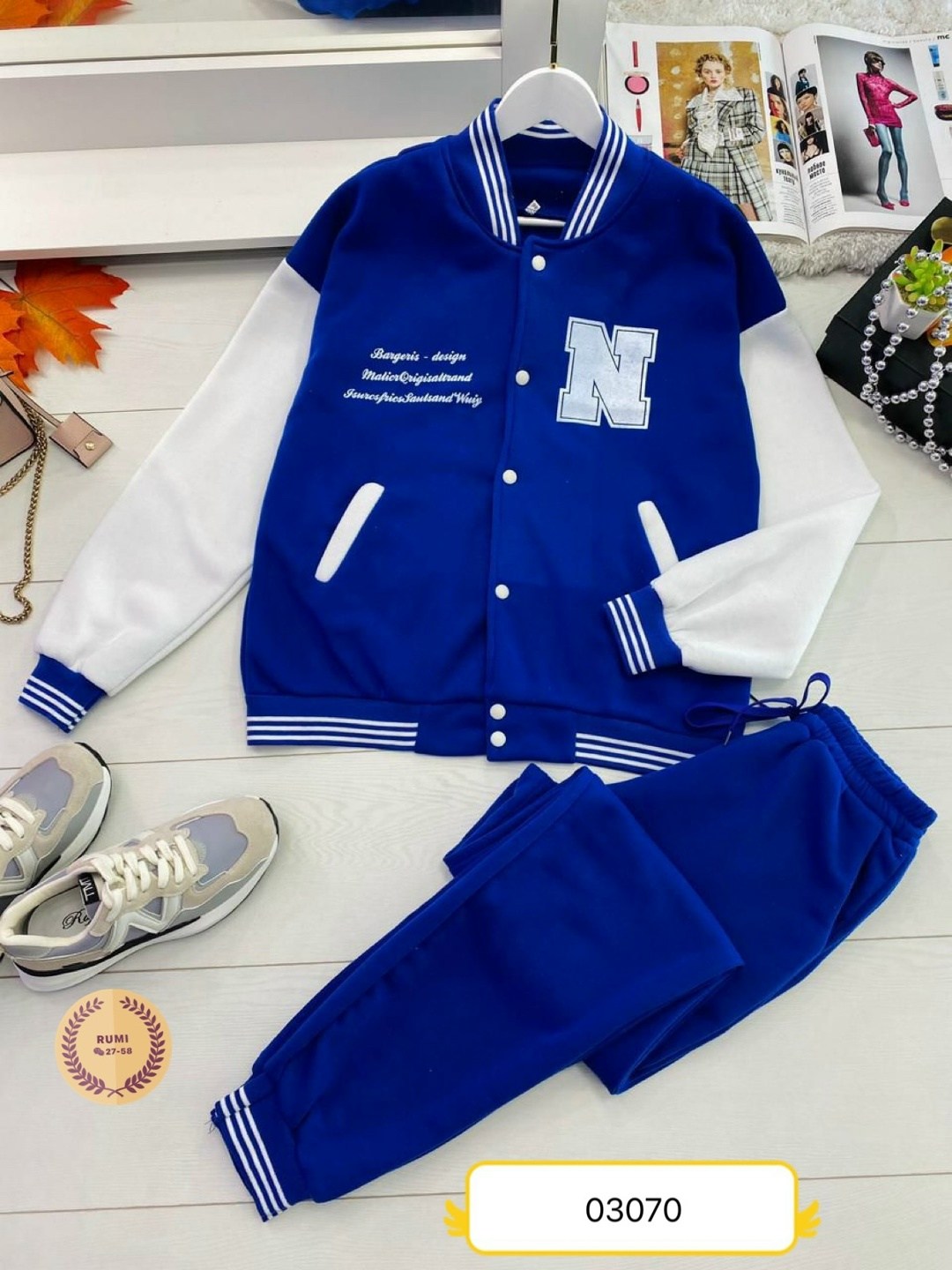 Женская одежда