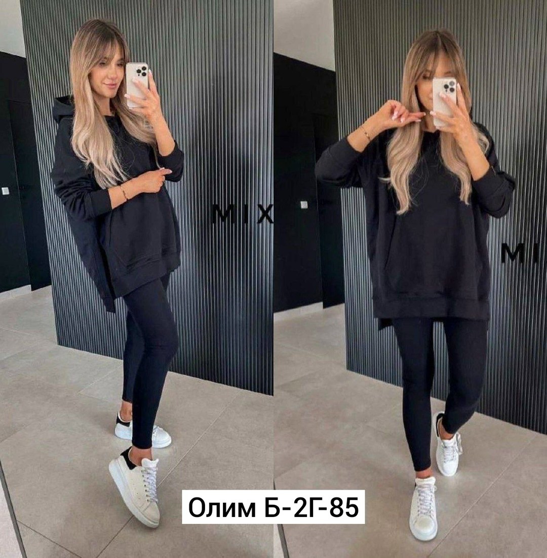 модные костюмы,спортивные костюмы женские,костюм женский худи,спортивные костюм,костюм на флисе
