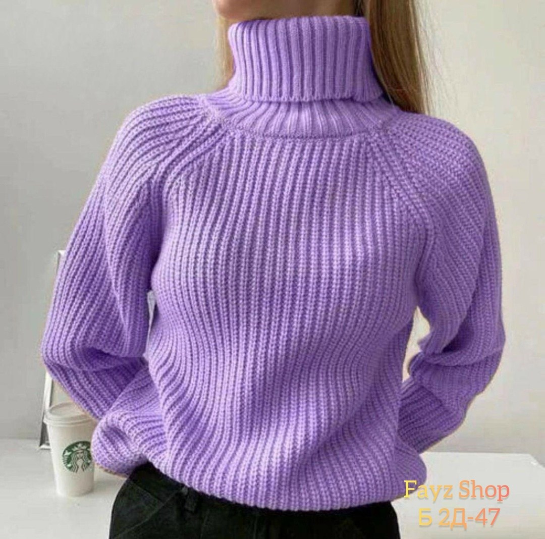 свитер женский с горлом,вязаный свитер оверсайз с горлом,свитера женские,свитер,свитер вязаный теплый