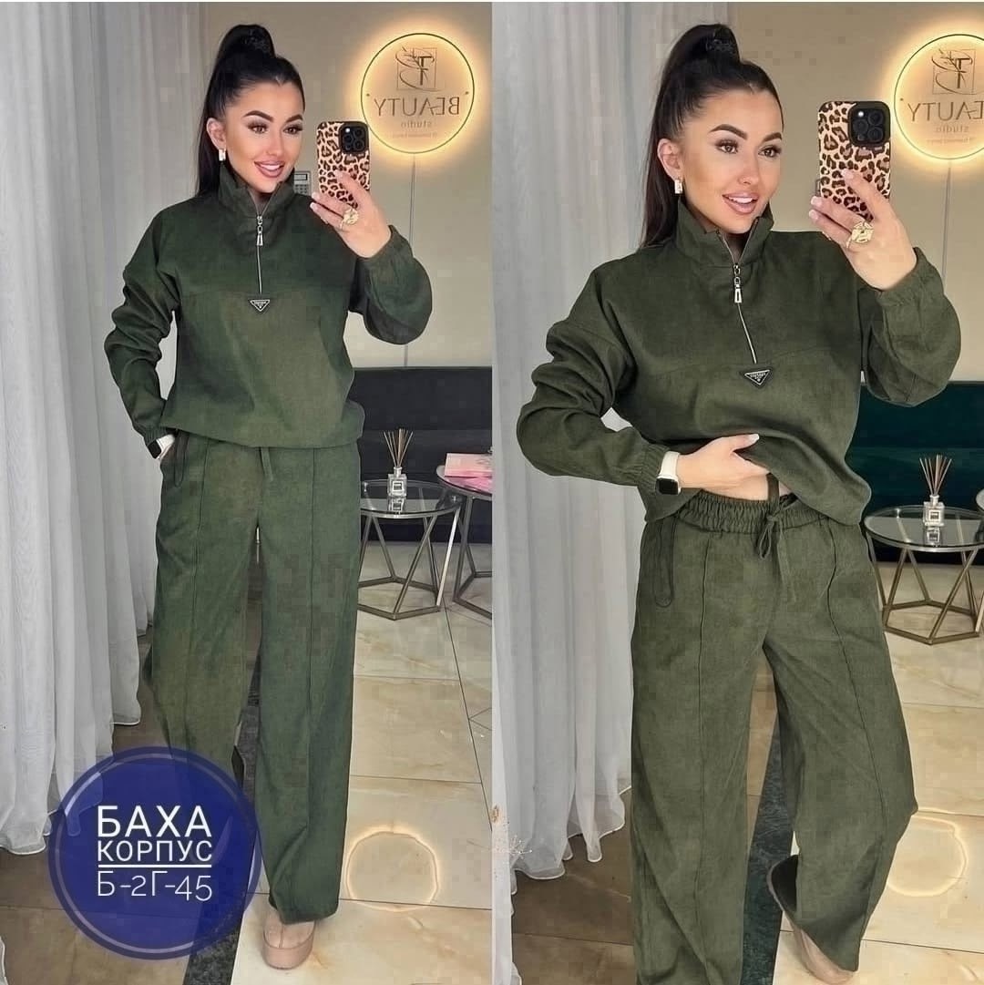 костюм двойка вельвет,женские костюмы спортивные,костюмы двойки,костюм двойка женская,костюм женский на флисе