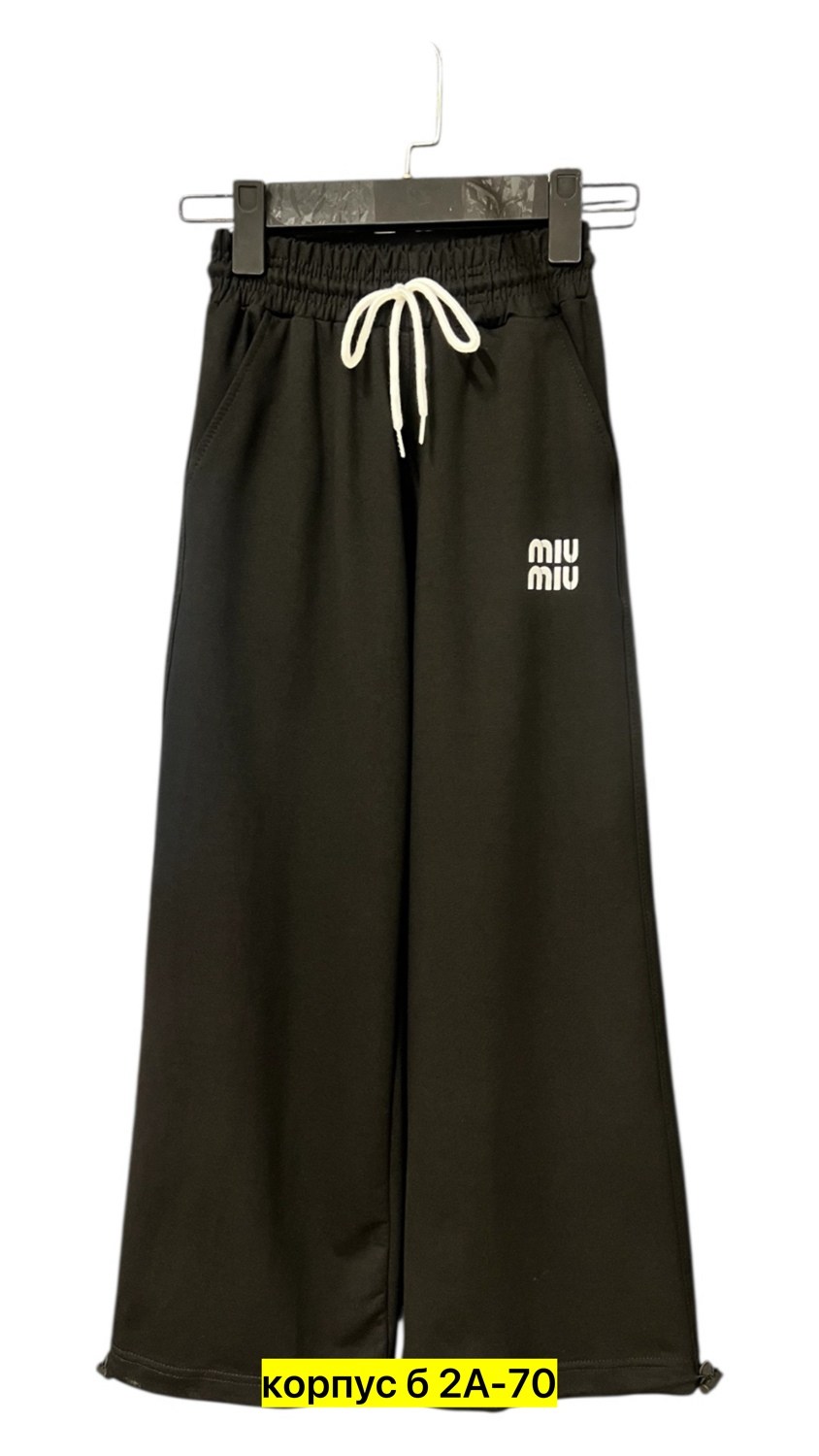 спортивные брюки,брюки для мальчика,брюки детские,брюки для девочек,спортивные штаны