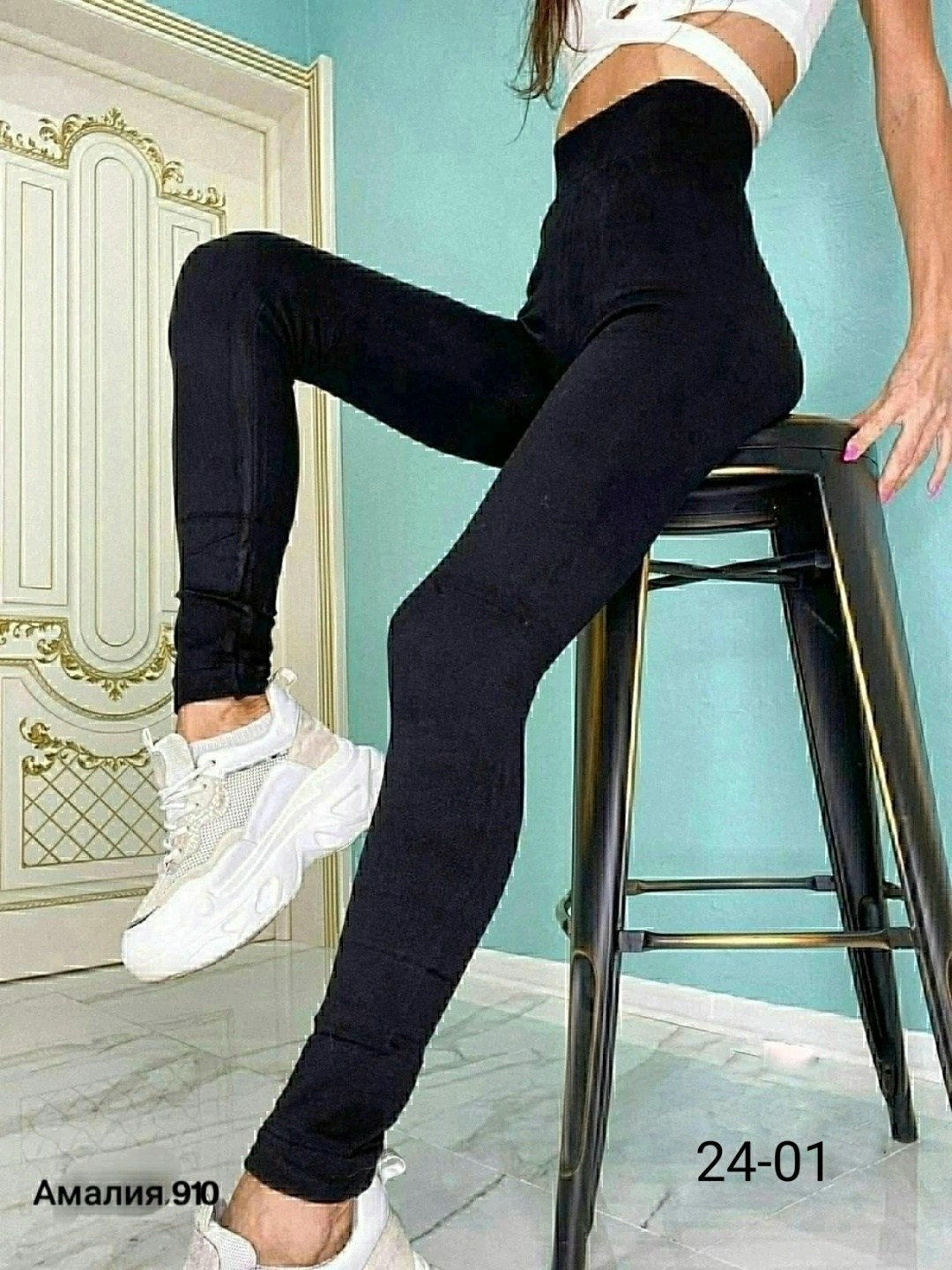 кашемировые лосины,кашемировые легинсы женские,женские легинсы,леггинсы лосины женские,женские леггинсы