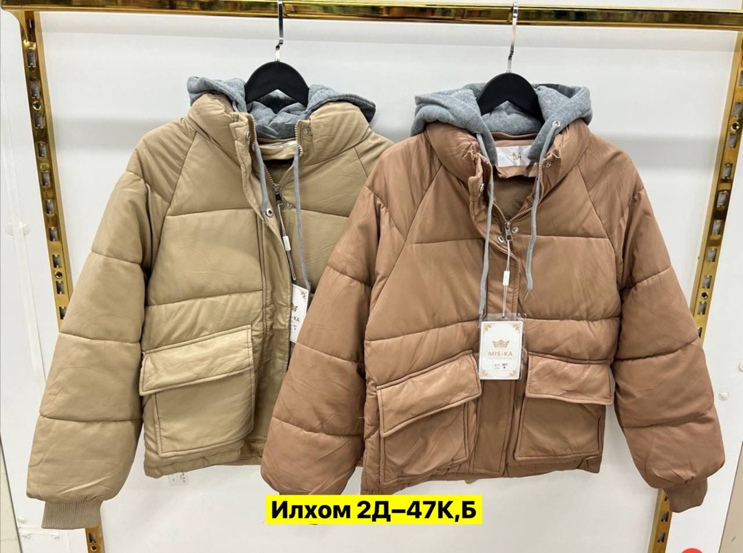 демисезонная куртка,куртка женская,куртка,куртка женская демисезонная,куртки и пуховики женские