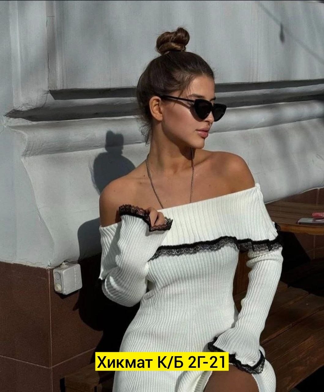 платье вязаное женское,вязаное платье свитер,трикотажное платье с открытыми плечами,женское трикотажное платье с открытыми плечами,платье с открытыми плечам