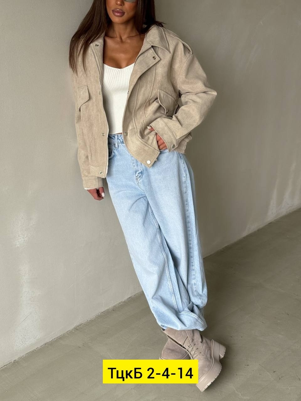 повседневная куртка,демисезонная куртка,куртка бомбер,куртка,женская куртка