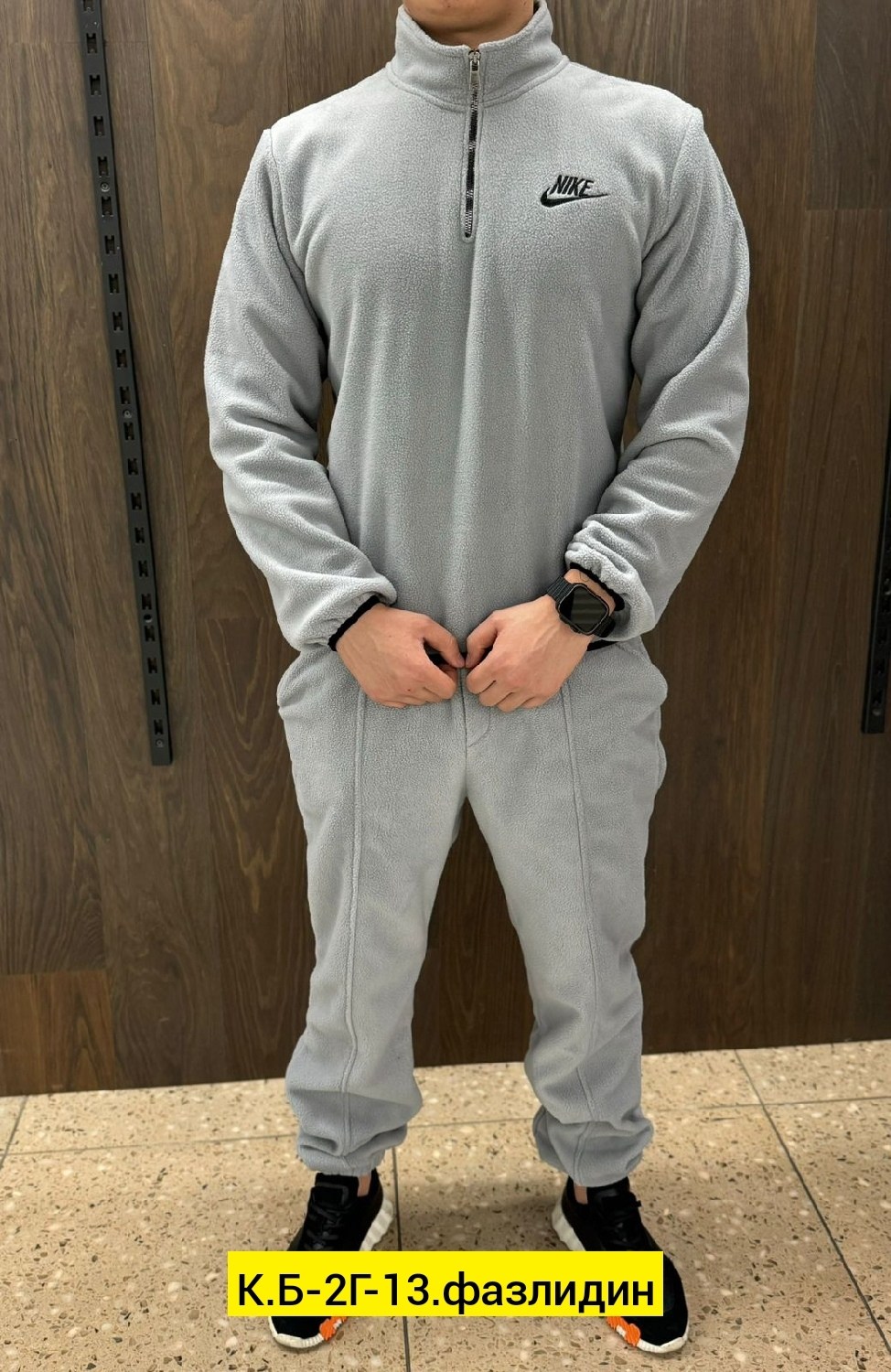 спортивные мужские костюмы,спортивный костюм мужской на флис,костюм на флисе мужской,спортивный костюм для мужчин,костюм на флисе