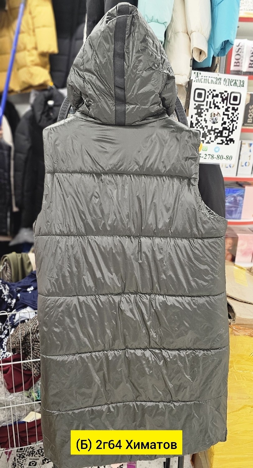 жилетка женская,женские жилеты,жилетка,жилет,жилетка двухсторонняя