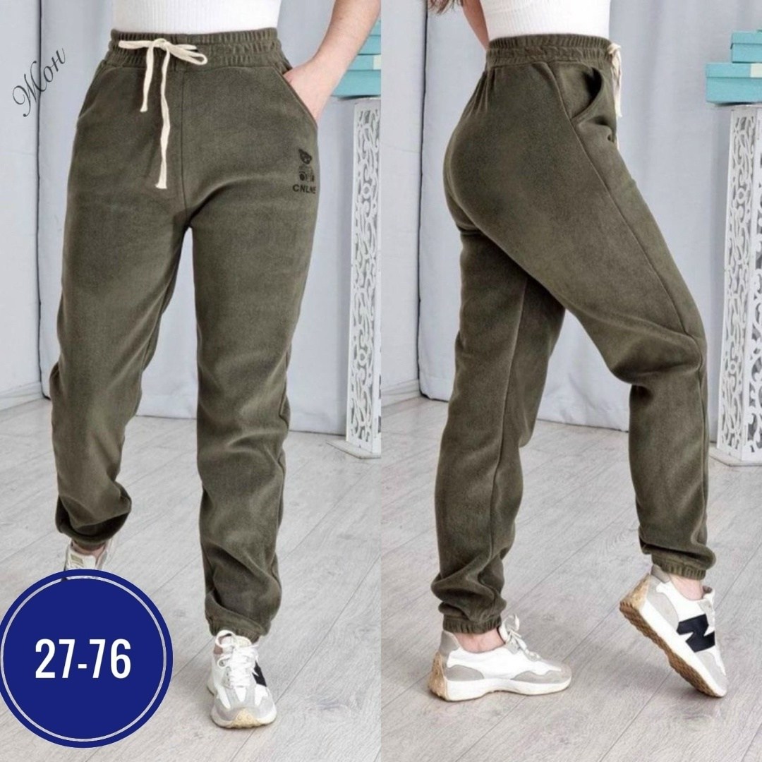 женские спортивные брюки джоггеры,штаны женские,штаны женские модные,спортивные брюки,cпортивные штаны женские