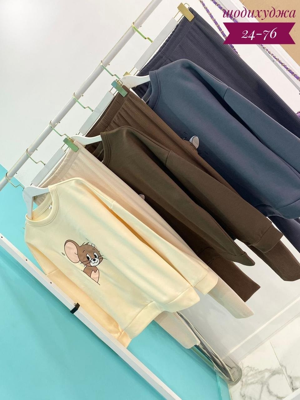 женские костюмы спортивные,костюм на флисе,костюмы спортивные,теплый костюм,спортивные костюмы на флисе