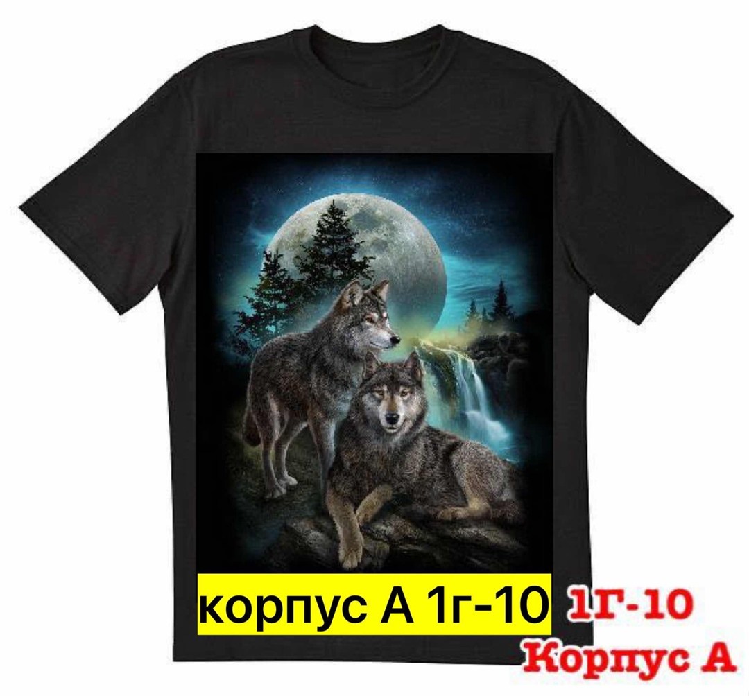 футболка чебурашка,чебурашка в военной форме,чебурашка в камуфляже,чебурашка военный,чебурашка в бронежилете