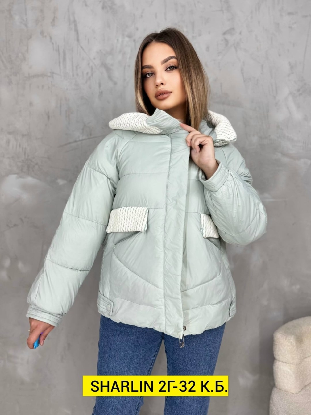 куртка женская,куртка,демисезонная куртка,модная куртка,женская демисезонная куртка