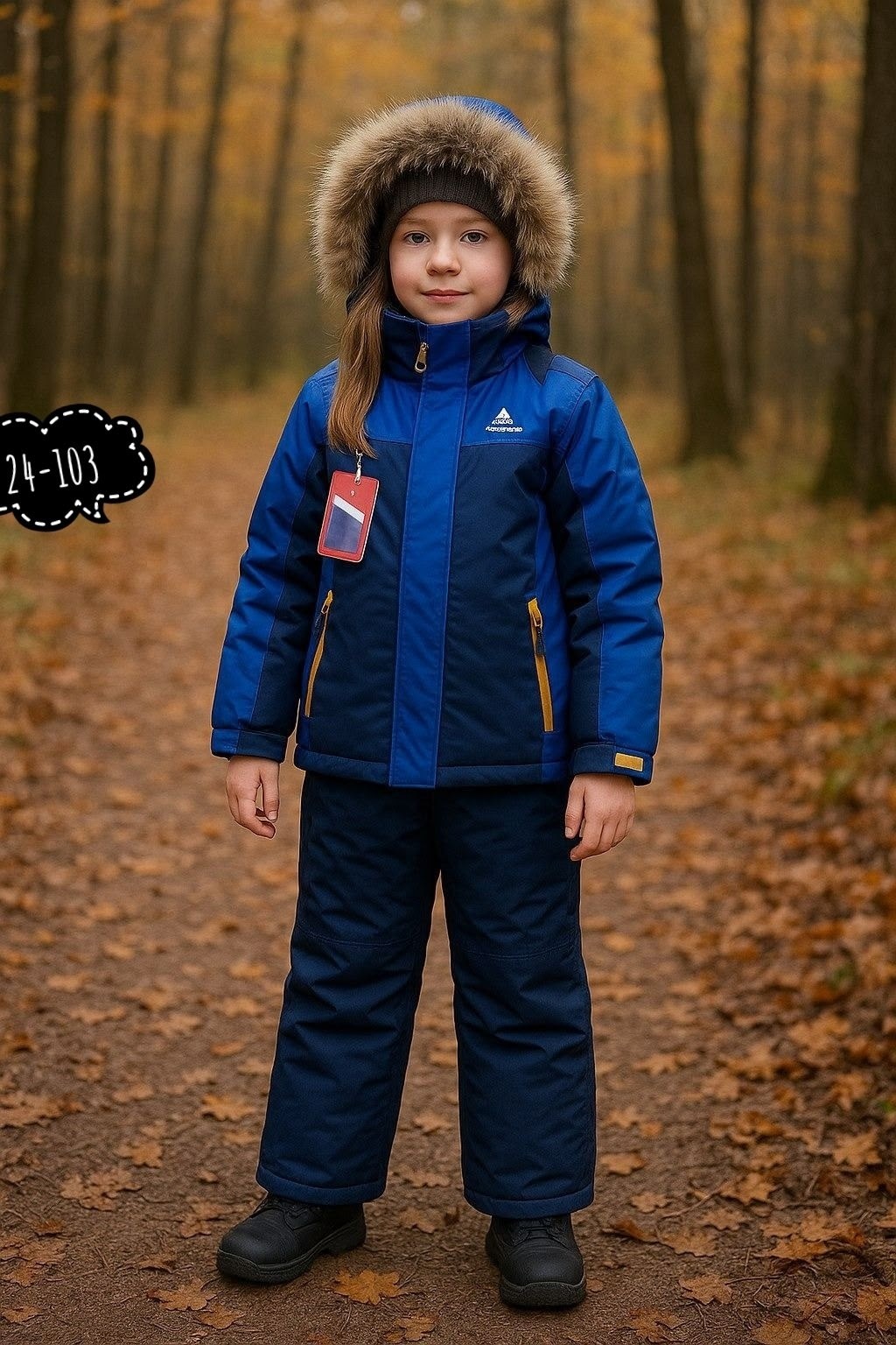 костюм детский зимний,зимний костюм для мальчиков,зимний костюм для,одежда зимняя