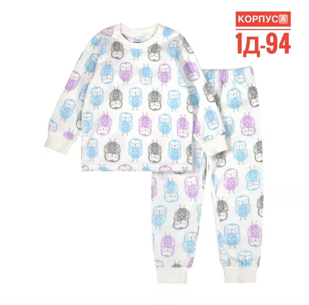 пижама детская,пижама детская желтая,пижама для мальчика,комплект пижама,пижама для девочек