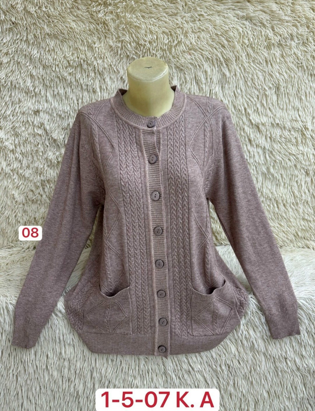 кофта кардиган,женская кофта,кардиган,свитер женский кофта,кардиган женский