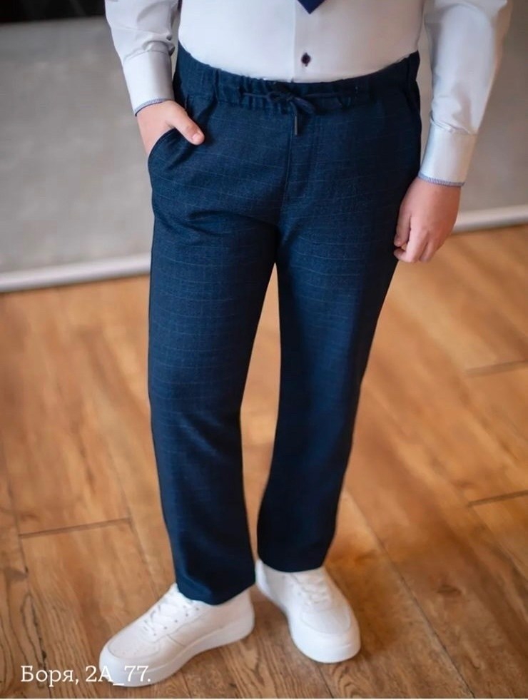 темно синие брюки,детские брюки,школьные брюки для мальчика,брюки для мальчика,школьные брюки