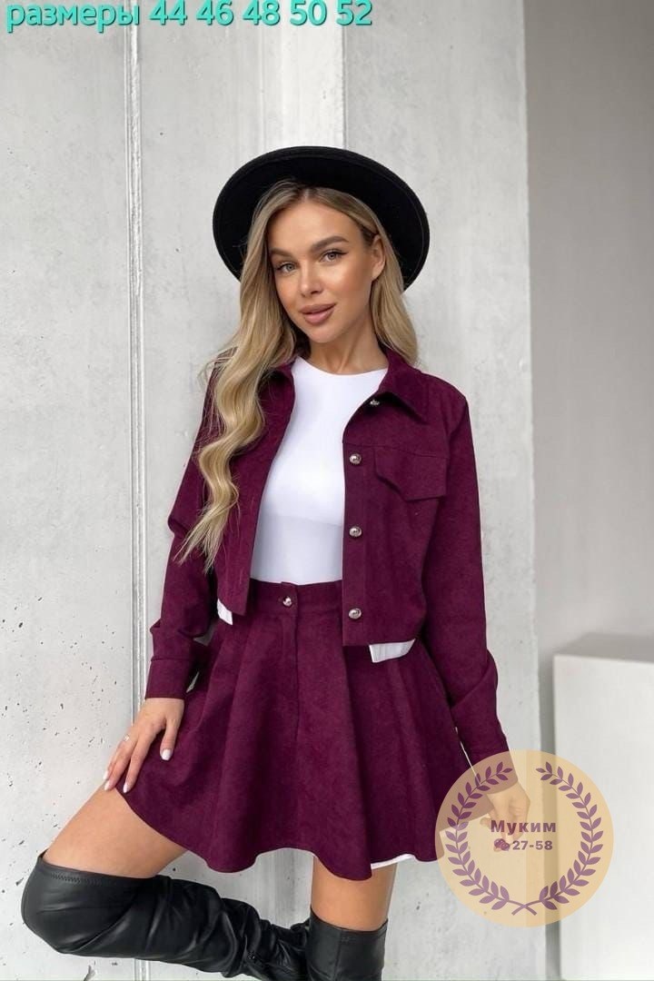 костюм с юбкой женский,костюм пиджак и юбка,костюм из микровельвета,юбочный костюм женский,костюм жакет и юбка