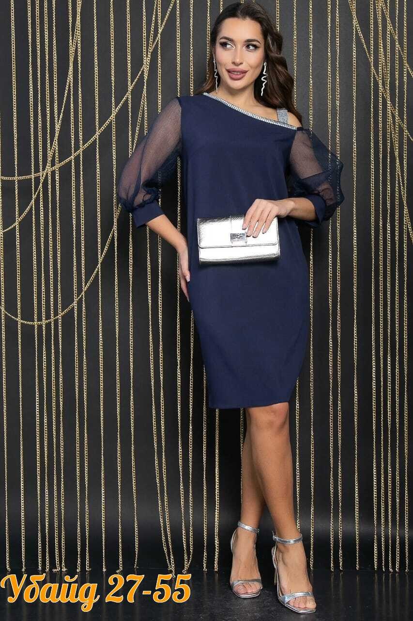 нарядное платье,платье женское коктейльное,платье женская,вечернее платье стильное,вечернее нарядное платье