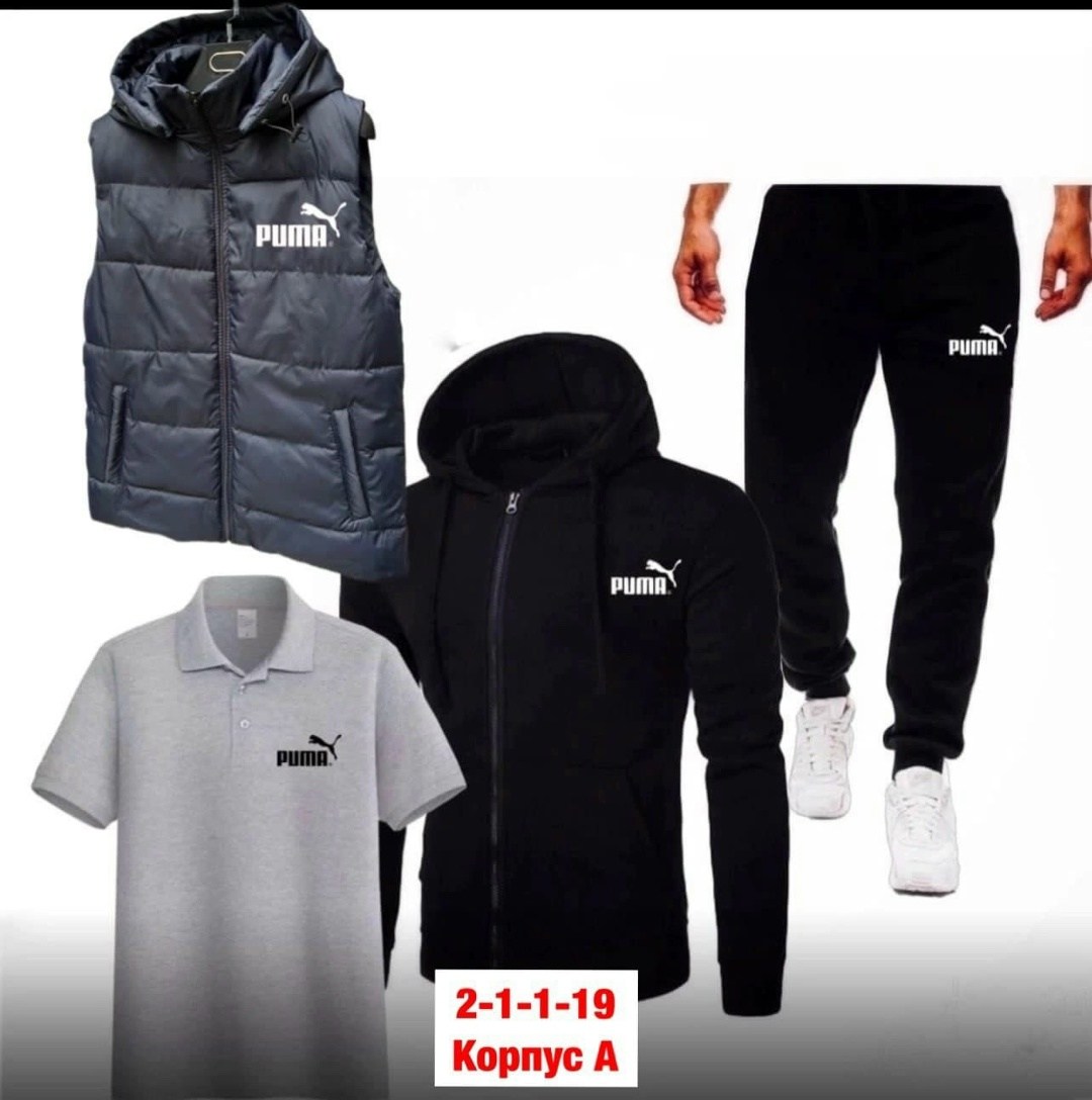 мужская спортивная одежда,спорт костюм,мужские спортивные костюмы,спортивные костюмы,спортивная одежда