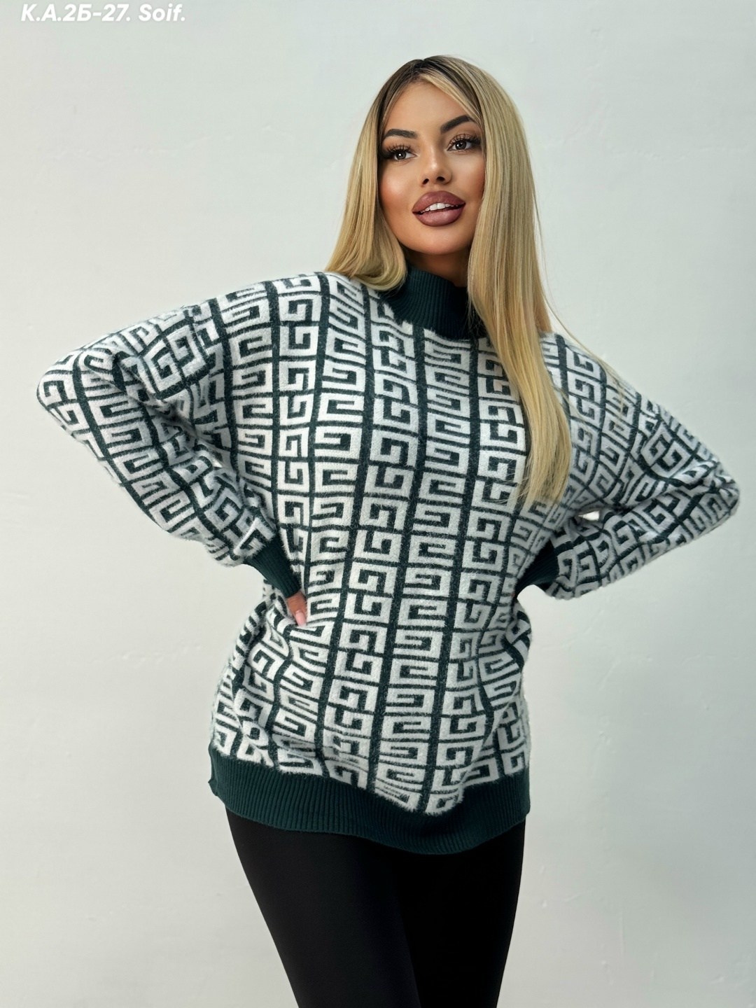 свитера женские,свитер кофта,свитер женский кофта,женская кофта,свитер