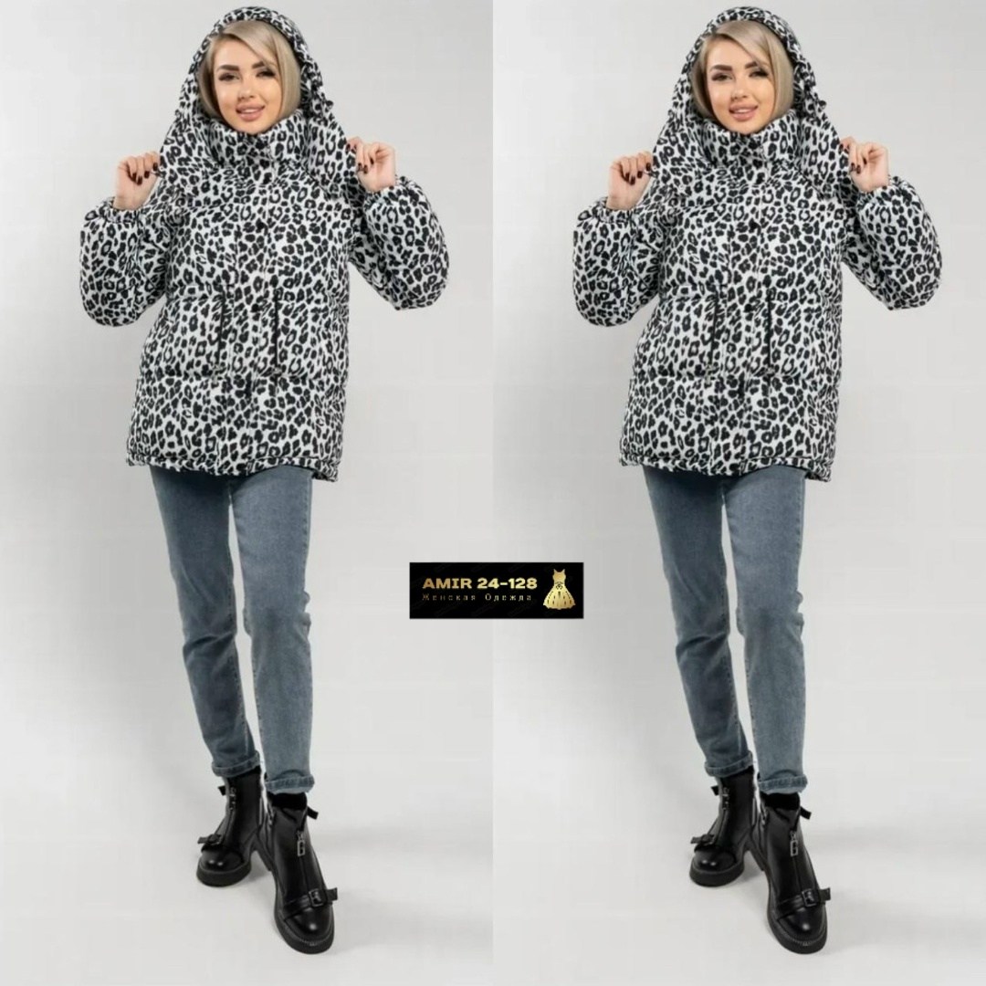 куртка женская,куртка женская теплая,куртка женская демисезонная,куртка зимняя женская,куртка пуховик женская