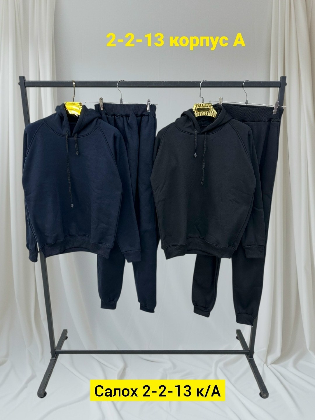 спортивные костюмы на флисе,костюм на флисе,мужской спортивный костюм на флисе,спортивные костюм,мужской костюм на флисе