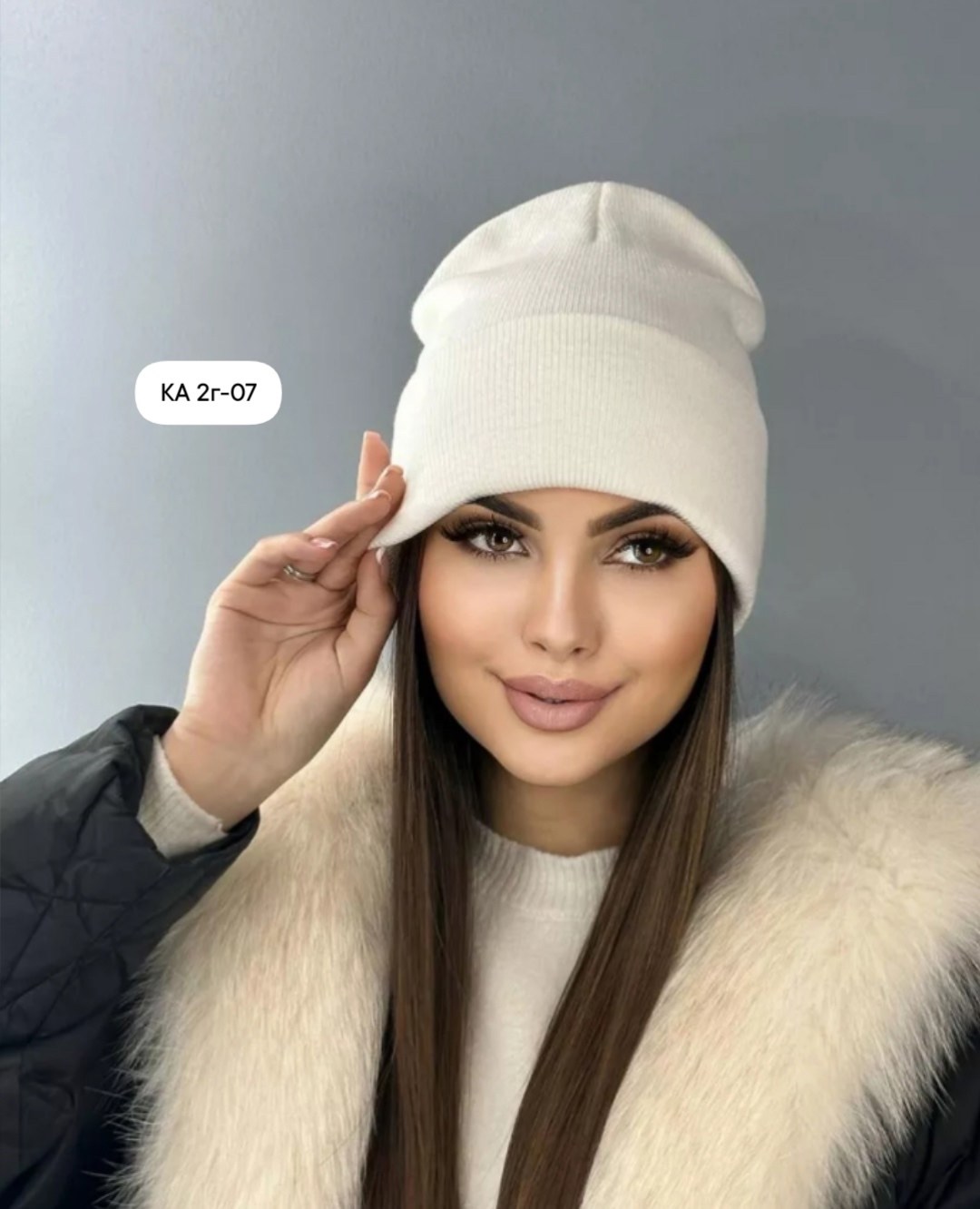 шапка бини,комплект шапки,вязаная шапка,шапочка трикотажная,шапка для женщин