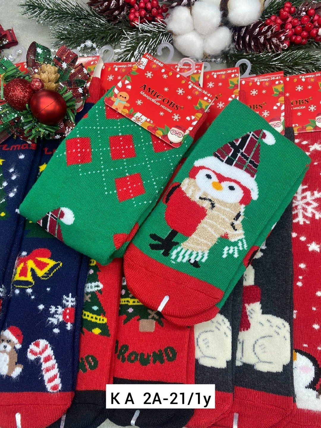 носки женский новогодние,новогодние носки,набор новогодние носки,новогодние носки набор 5 пар,носки подарочные новогодние