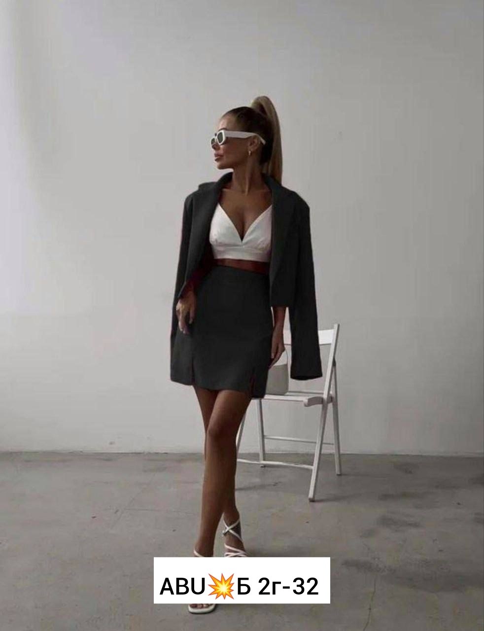 Женская одежда