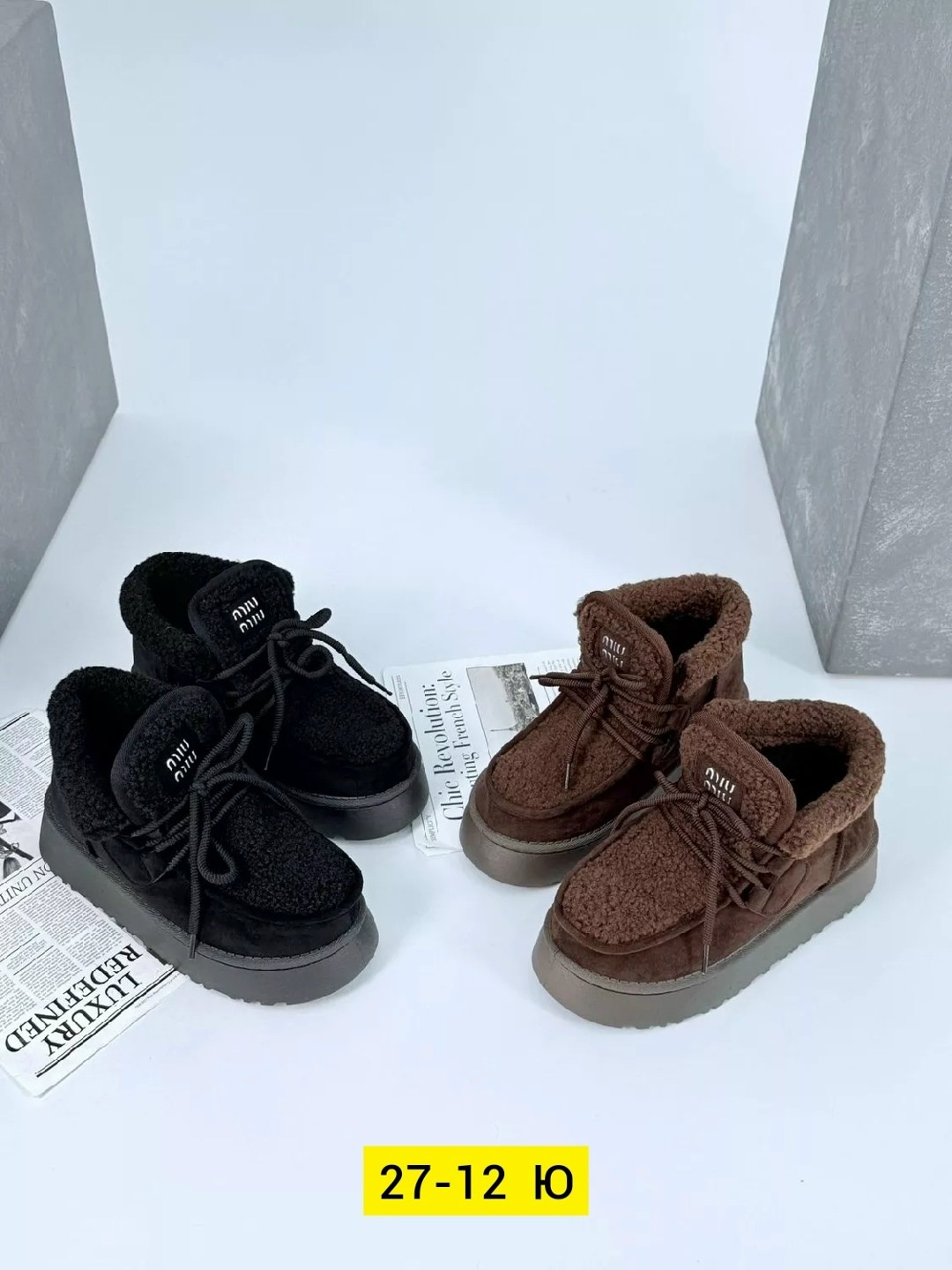 ,ботинка женские зимние,женская ,зимняя женская ,обуви