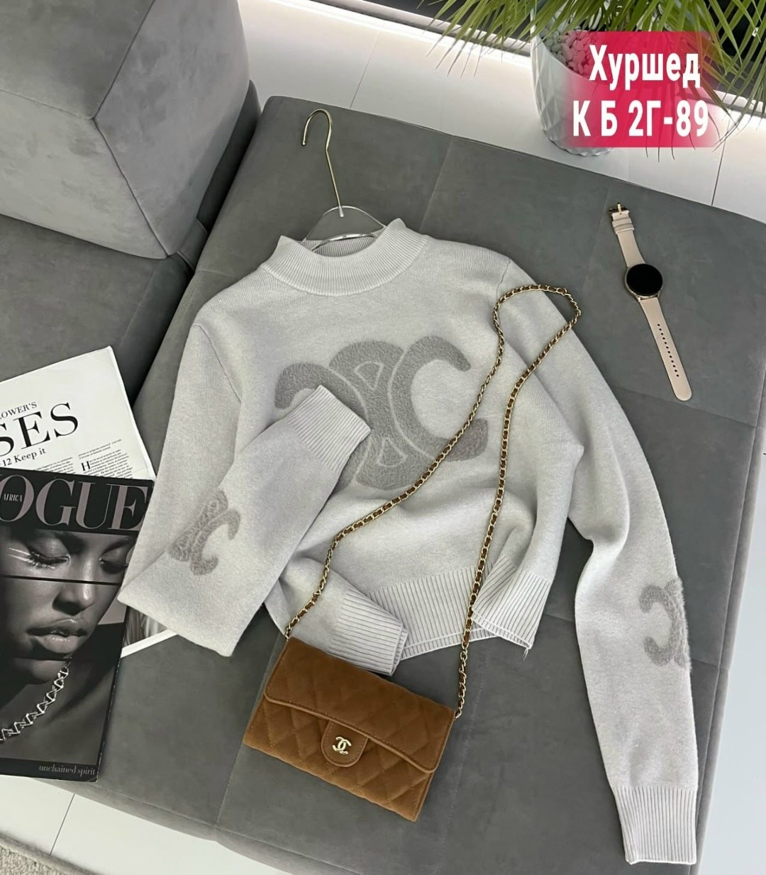 кофта женская,кофта голубая,теплая кофта,толстовки кофта,кофточка женская