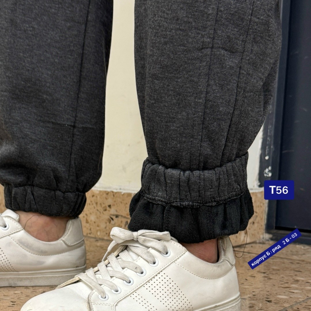 спортивные штаны на флисе,брюки мужские на флисе,штаны на флисе,спортивные брюки на флисе,спортивные штаны на флисе мужские